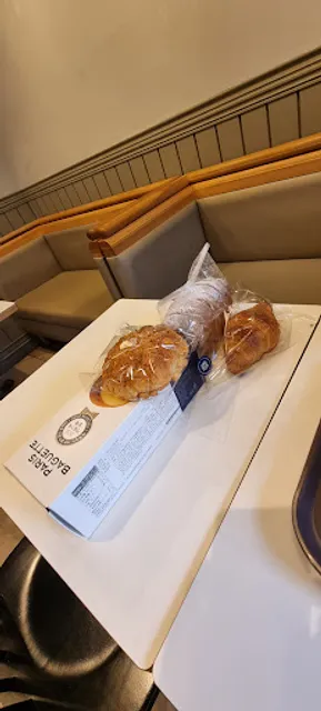 파리바게뜨 포항우현점