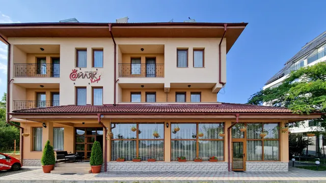 Айляк Клуб Хисаря - Бутиков Хотел & СПА с Elegant Ultra All Inclusive
