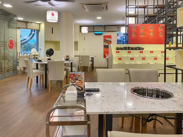 Ban Bu Dian Kuchai Lama