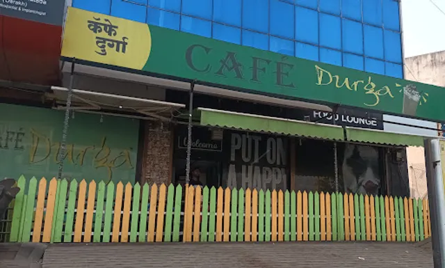 Cafe Durga
