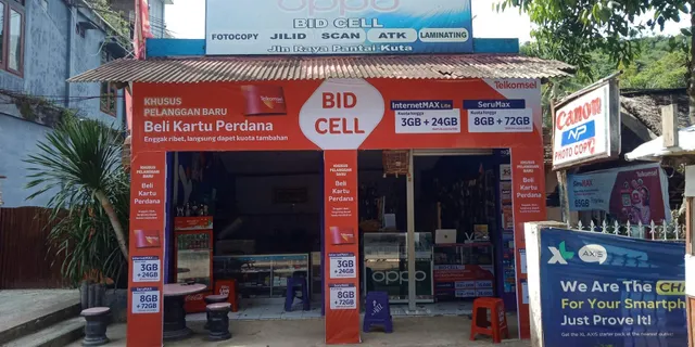 KINTARI INDAH HOMESTAY