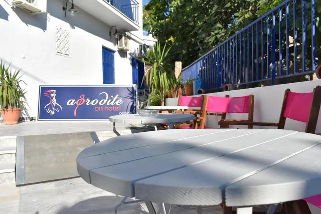 Aphrodite Art Hotel Aegina