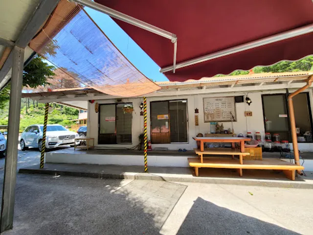 덕구솔밭옹심이칼국수