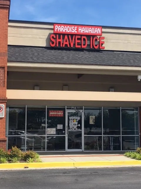 E Bubble Shaved Ice, & Bubble Tea's