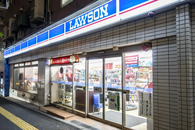 LAWSON Shinjuku Idai Dori Store