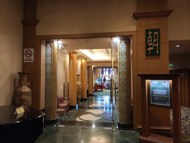Dynasty Restaurant