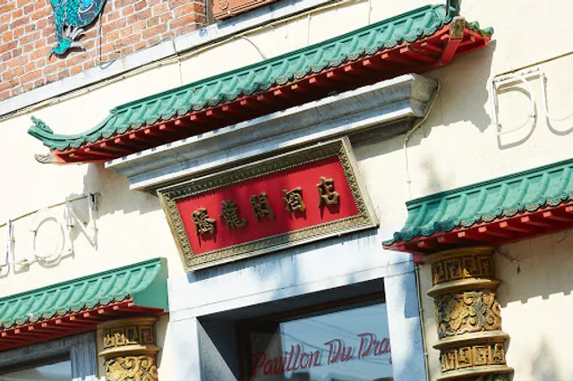 Pavillon du Dragon