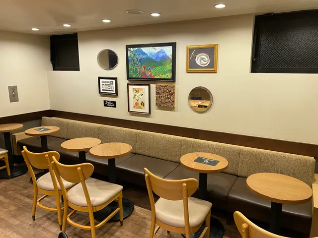 Starbucks Coffee - Kayabacho