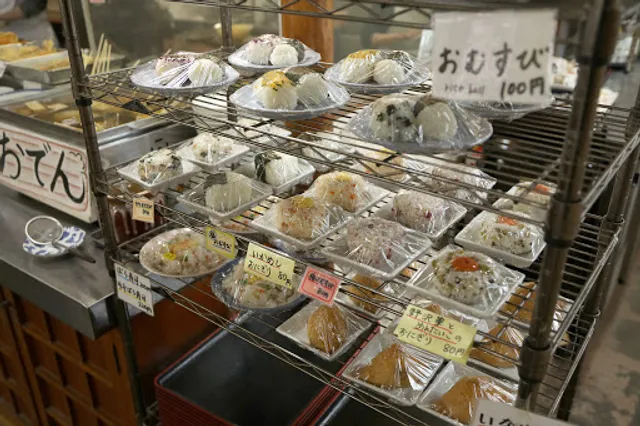 Sanuki Udon Ippuku Kokubunji Main Store