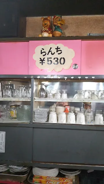 Anan