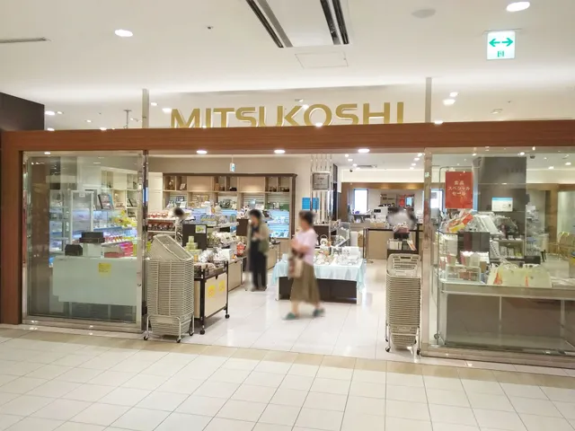 Mitsukoshi Iwaki