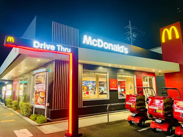 McDonald's Higashiosaka Komabashi