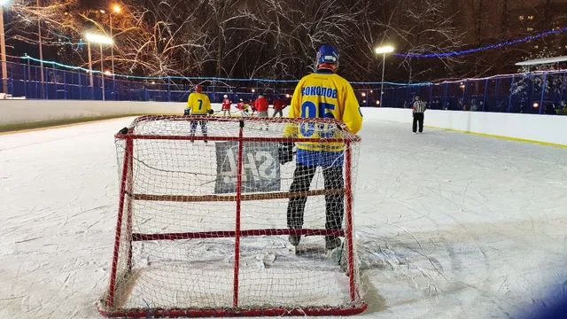 Katok U Mazilovskogo Pruda