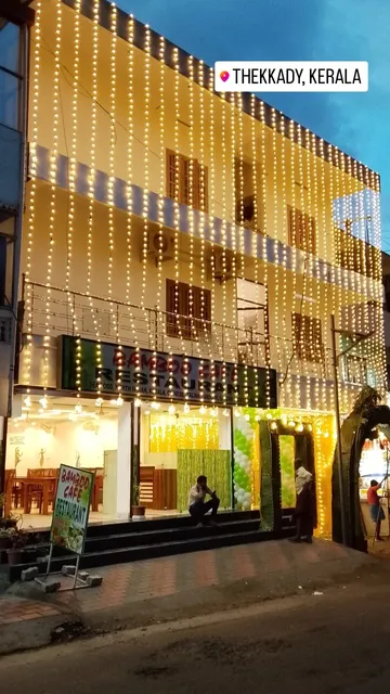 Aathi Homestay Thekkady