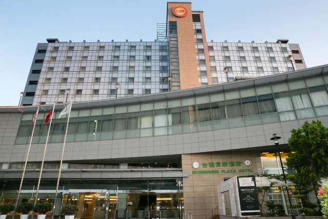 Evergreen Plaza Hotel (Tainan)