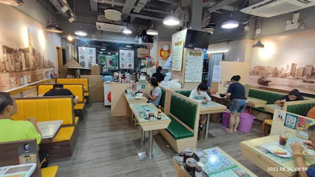 Nung Ze Restaurant