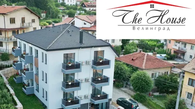 The House - Велинград Апартаменти под наем за гости