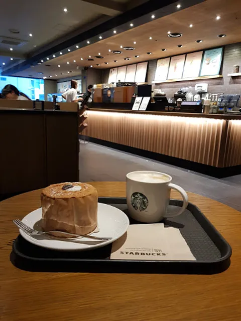 Starbucks Gangnam Vision Tower