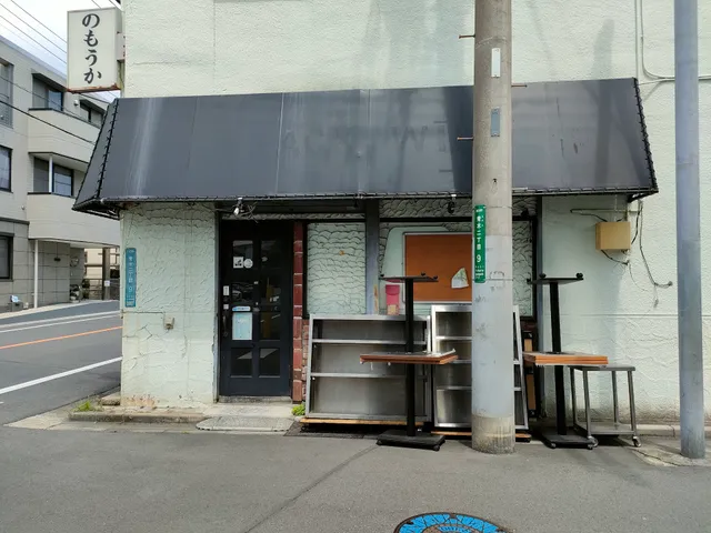 タイお弁当 ラクディ