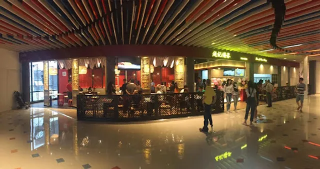 Zhao Ji Dessert • 1 Utama