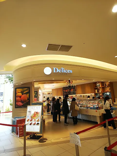 デリス タルト&カフェ くずはモール