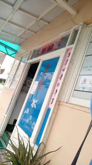 禾風冰品 ❤️澎湖必吃❤️創意刨冰