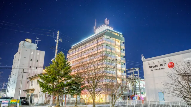 Hotel Apex Resort (エイペックス リゾート)