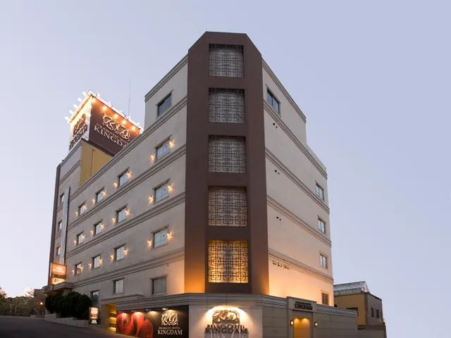 ホテルキングダム