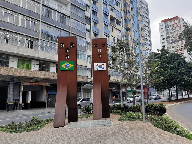 Condomínio Edifício Bom Retiro Business Center