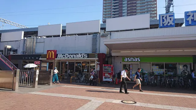 McDonald's Hanshin Amagasaki Station