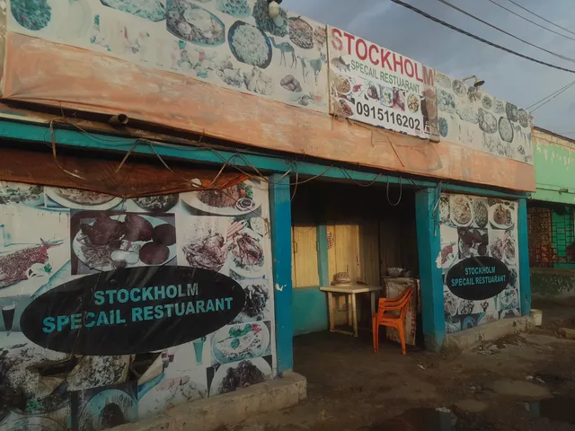 Stockholm Special Restaurant