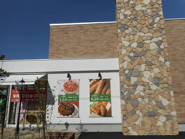 シベールの杜 荒井店