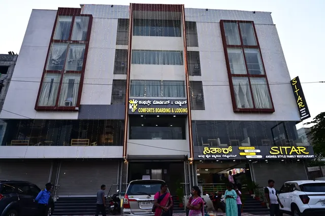 K K Comforts Boarding and Lodging