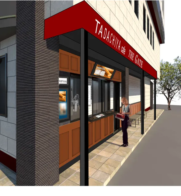 TADACHIYA cafe THE GATE