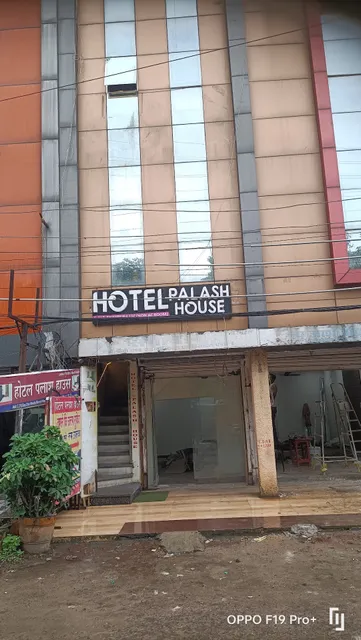 Hotel Palash House