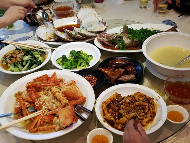 Nam Kee Restaurant