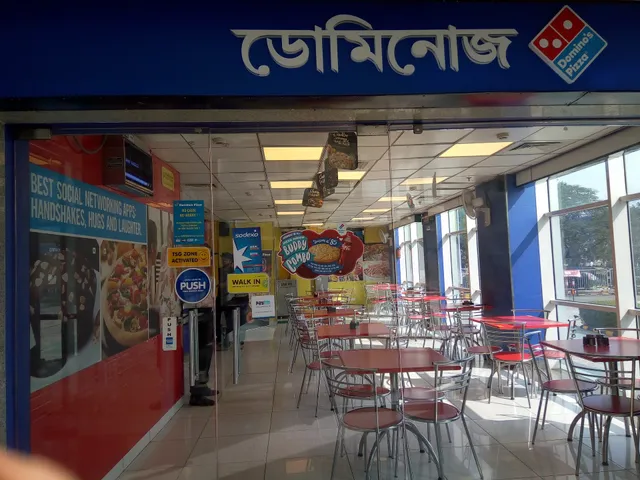 Domino's Pizza | DLF IT Park, Kolkata