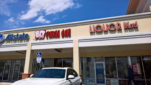 China One Sheridan Location