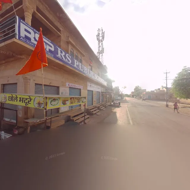 RIDHI SIDHI FAST FOOD