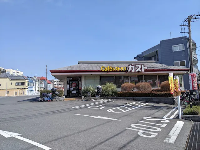 ガスト 川崎生田店