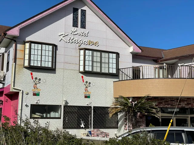 Hotel Check-in Kitagawa