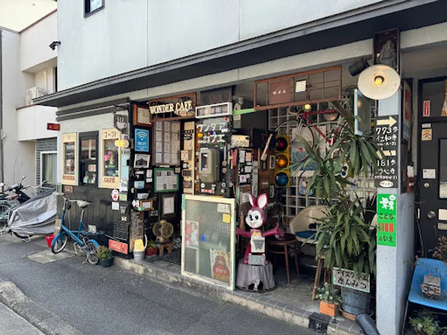 place image