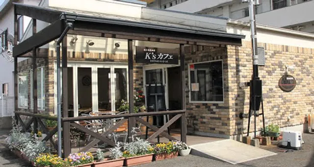Ｋ’Ｓカフェ