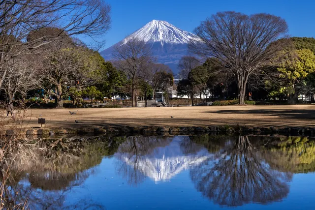 Fuji City Central Park