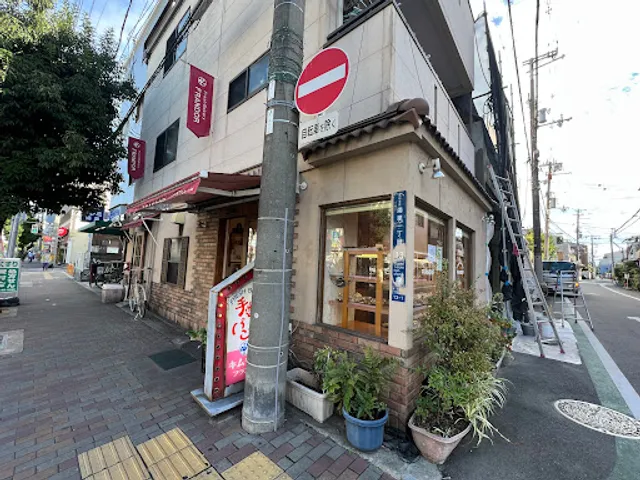 フランドルキムラヤ