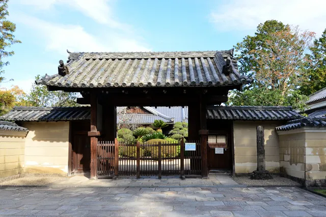 Kofuku-ji Hombo (Abbot's Quarters)