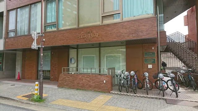 The Church of Jesus Christ of Latter-day Saints