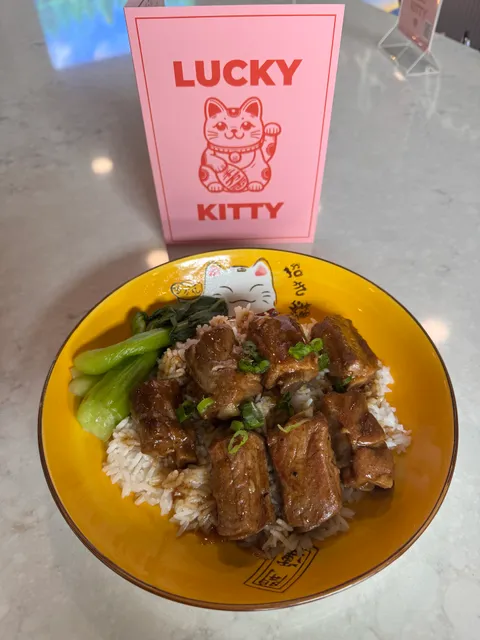 Lucky Kitty Dim Sum & Noodles
