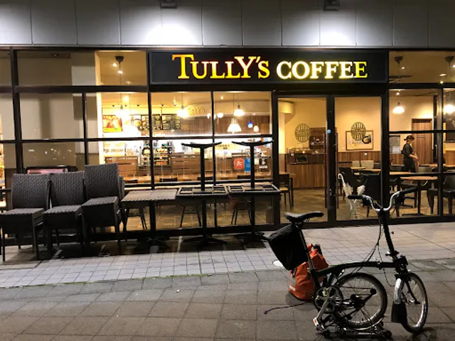 Tully's Coffee