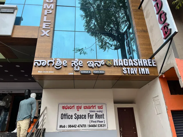 Nagashree stay inn